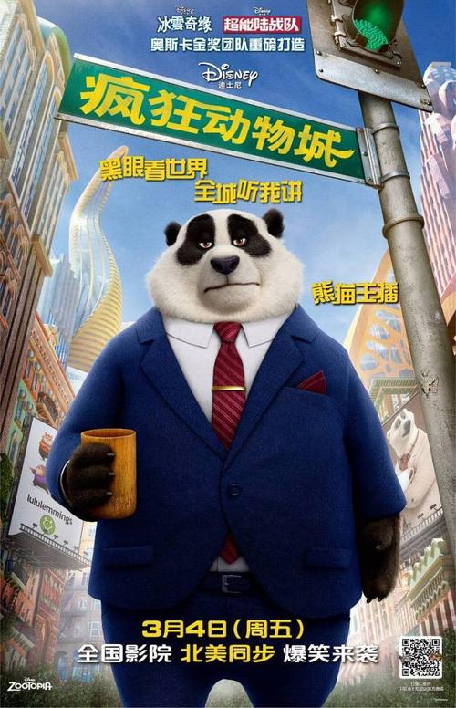 学位证英语考试报名