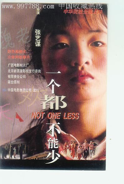一比一仿新罕布什尔大学文凭毕业证
